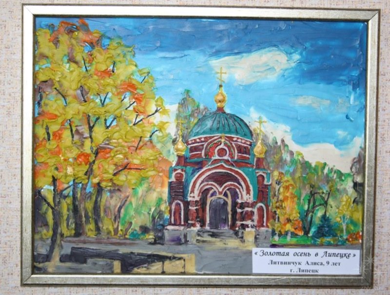 Храм живопись Липецк