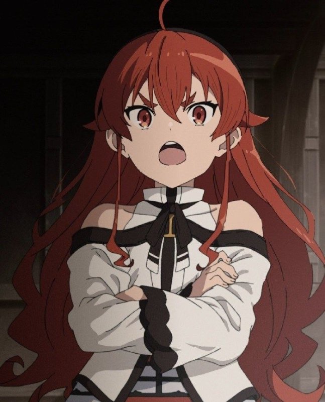 эрис грейрат