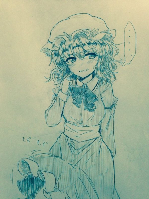 Maribel Hearn Official Art
