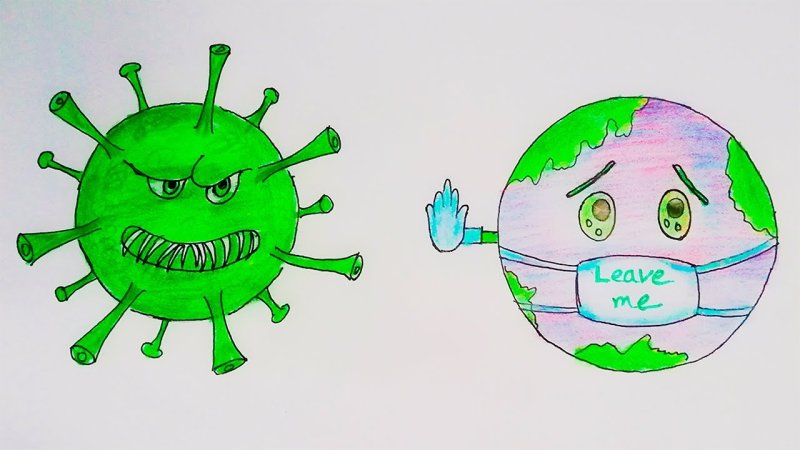 Рисунок против вируса