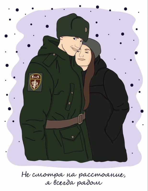 Армия рисунки