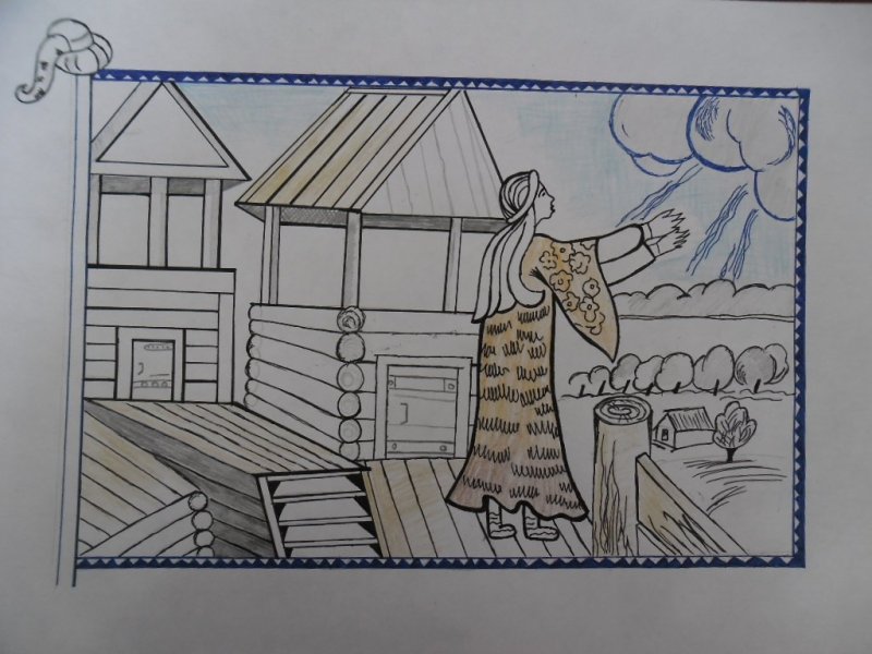 Ярославна рисунок