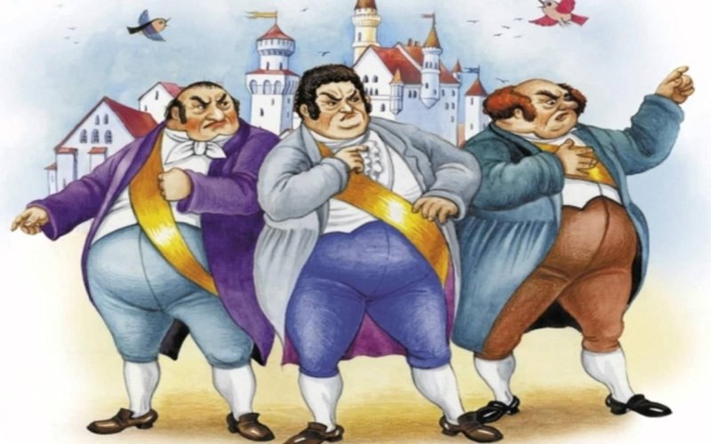 Ю Олеша три толстяка иллюстрации