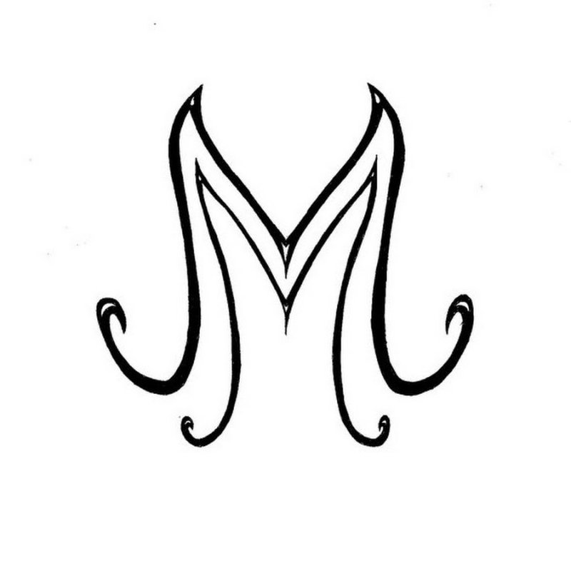 Буква м эскиз