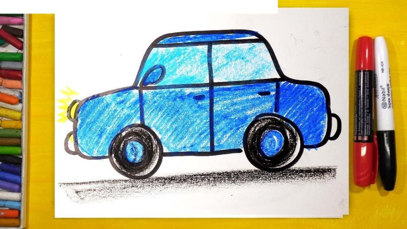 Рисование автомобиля для детей