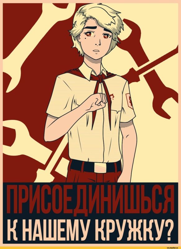 Бл Шурик и электроник
