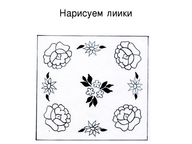 Платок рисунок