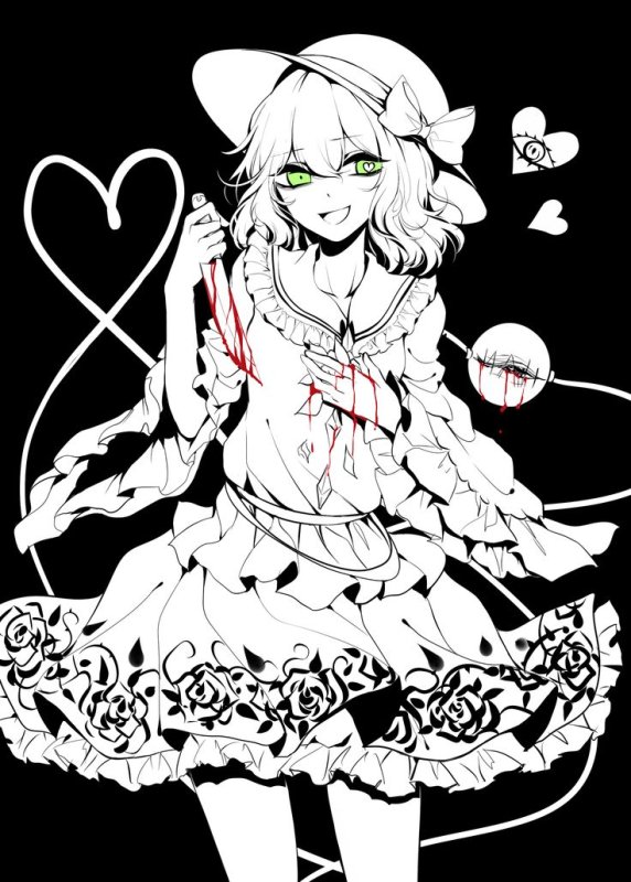 Koishi komeiji