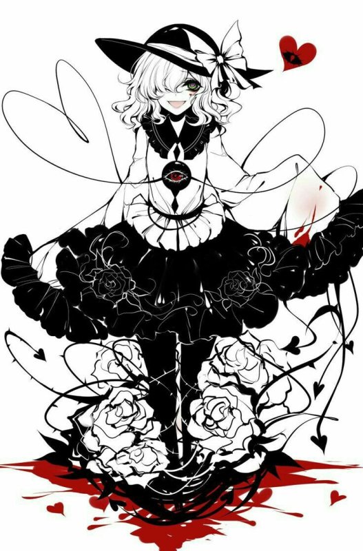 Koishi komeiji