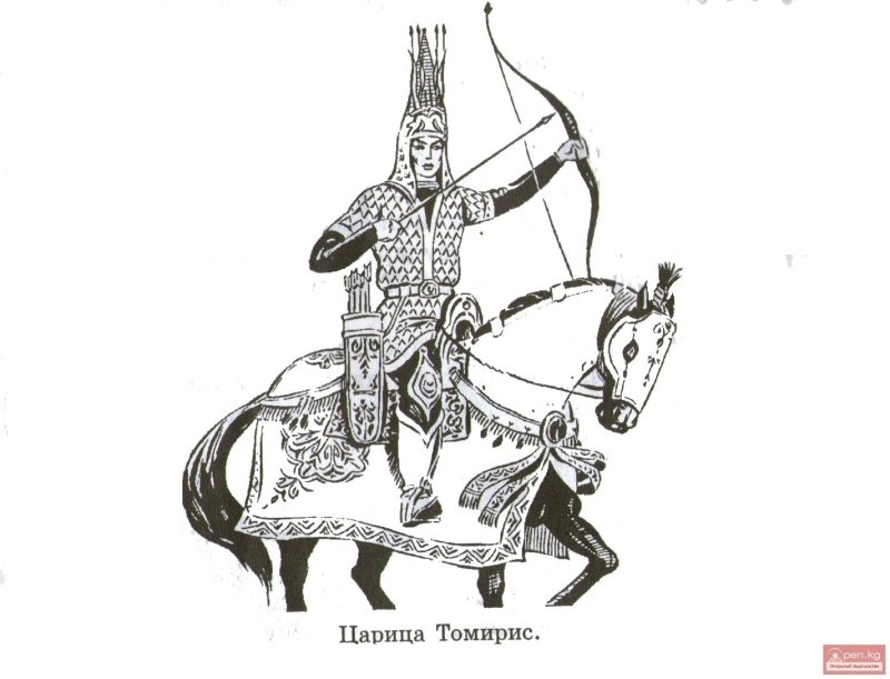 Сакский воин