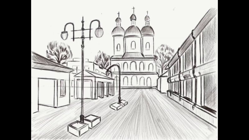 Перспектива рисунок