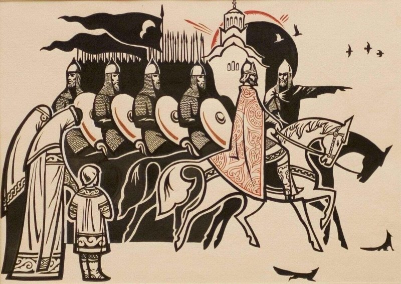 Князь Игорь слово о полку Игореве