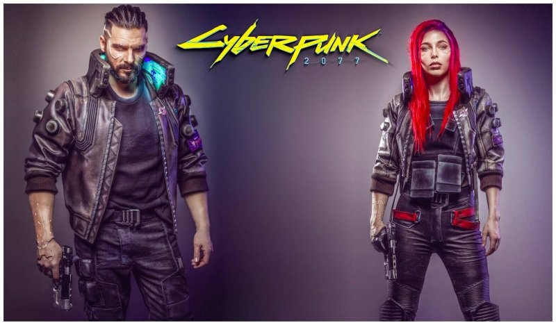 Сайбер панк 2077