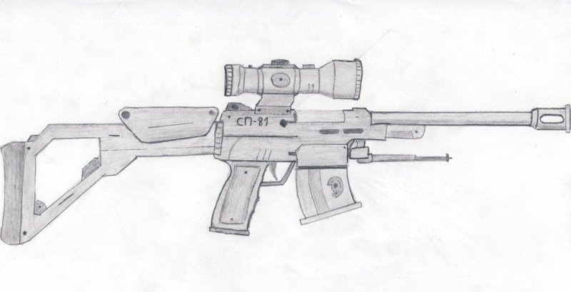 АК 47 снайперская винтовка