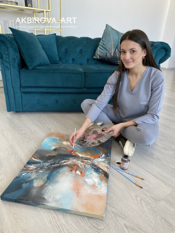 Аделина Акбирова картины