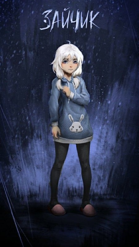 Визуальная новелла зайчик Оля