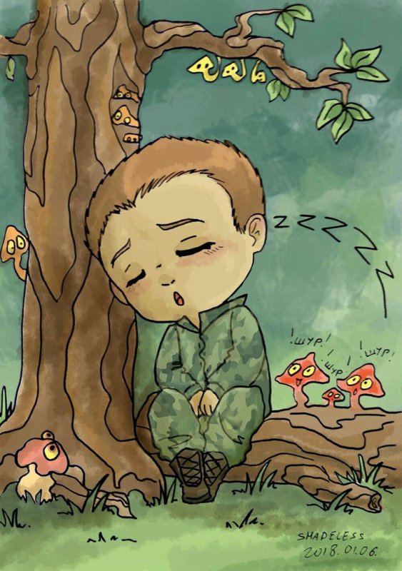 Лесник иллюстрация