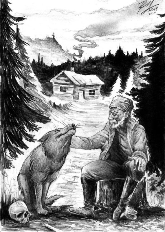 Лесник арты КИШ