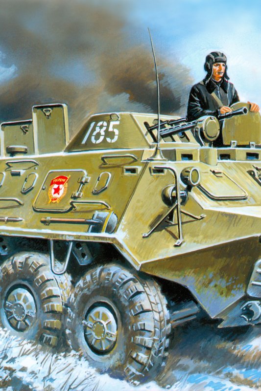 БТР 80 арт