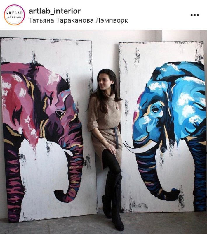 Картины Акбировой аделины