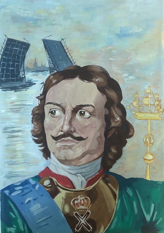 Петеар перви