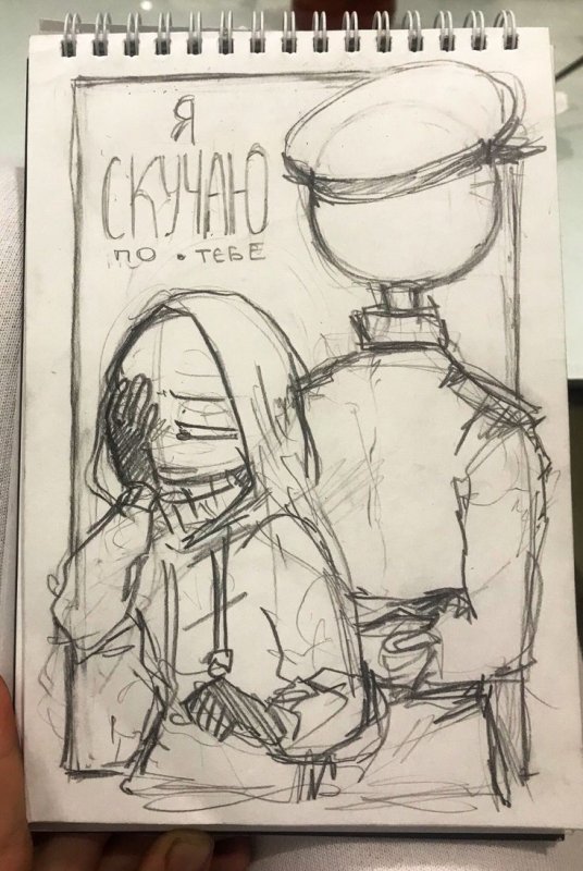 Генератор идей для рисования