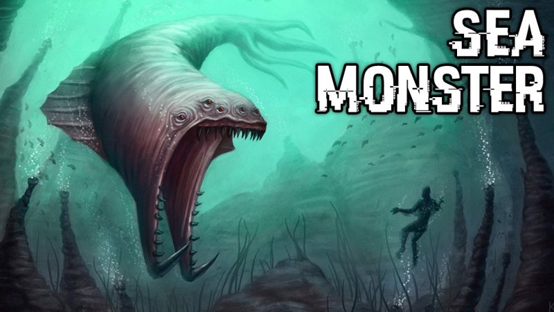 The Bloop морской монстр