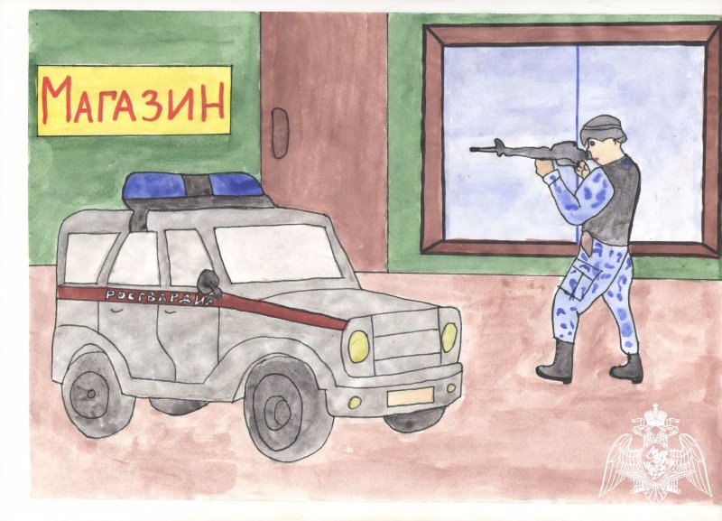 Рисунок ко Дню вневедомственной охраны
