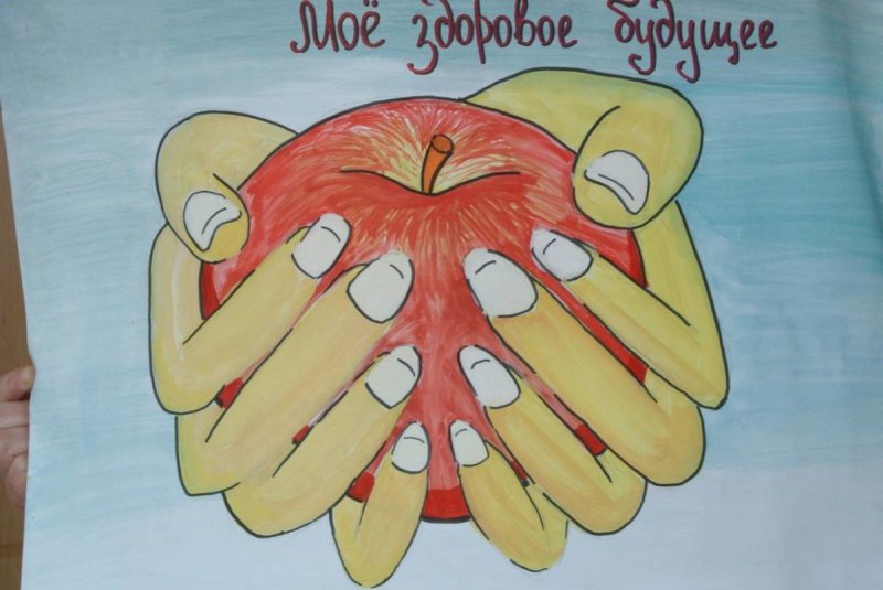 Рисунок на тему здоровое питание