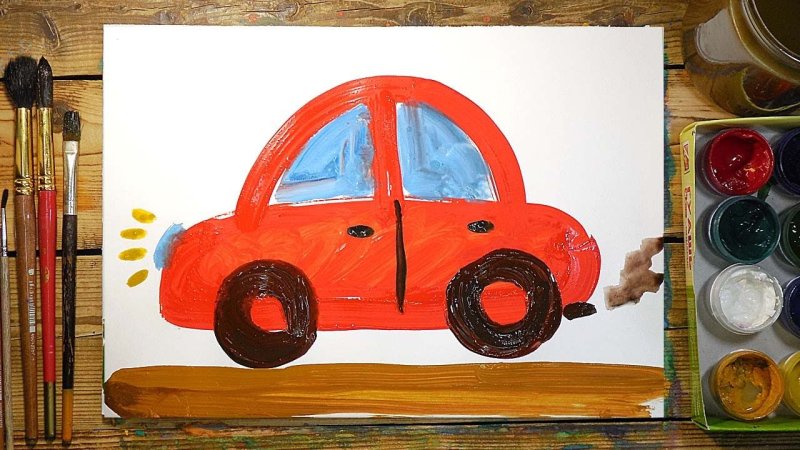 Рисование автомобиля для детей