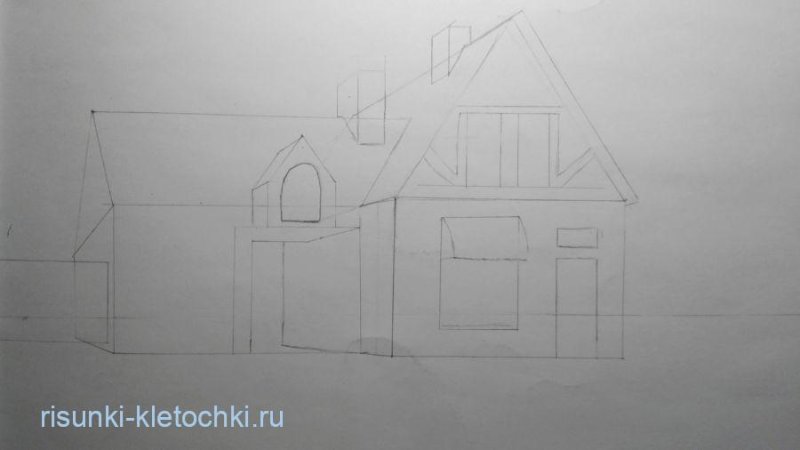 Нарисовать дом поэтапно