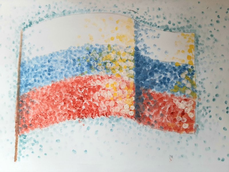 Рисование российский флаг