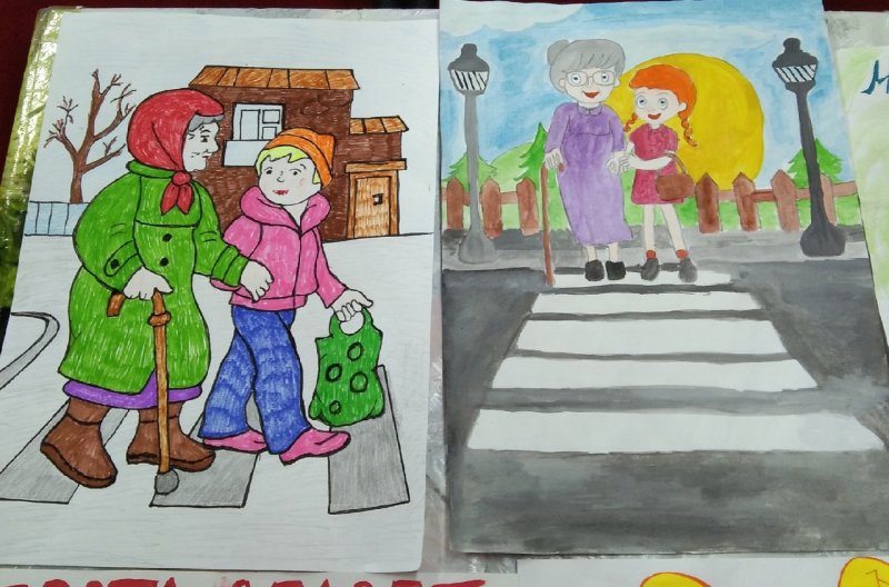 Рисунок на тему дорога добра