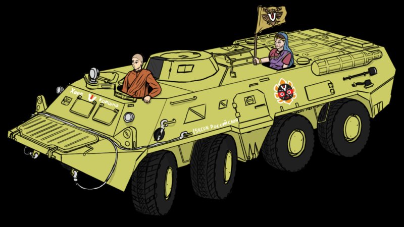 БТР 80 рисунок