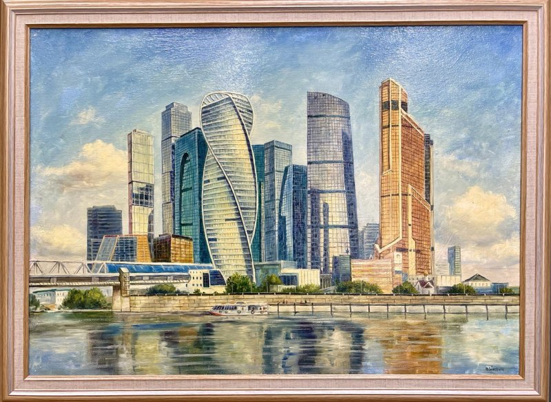 Пейзаж современного города