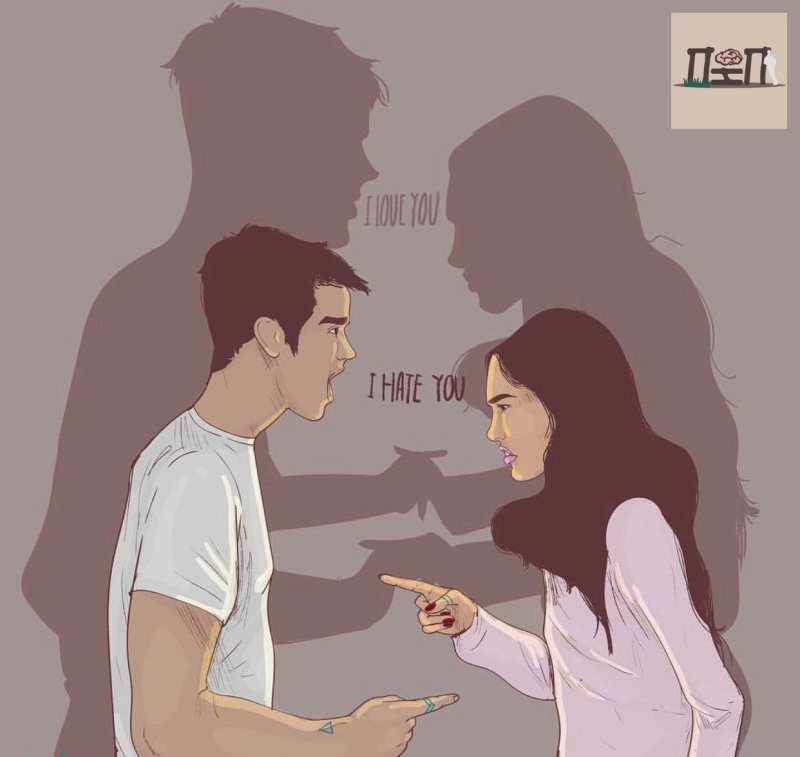 Парень и девушка ругаются арт