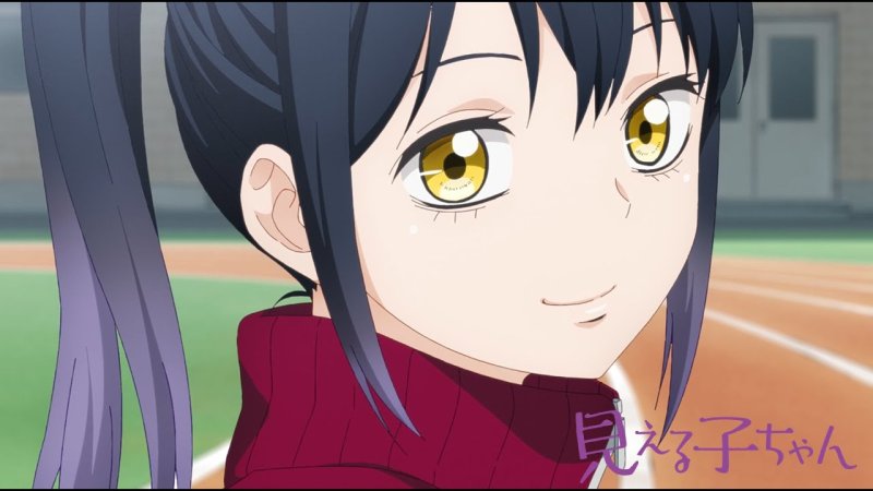 мико миеруко чан