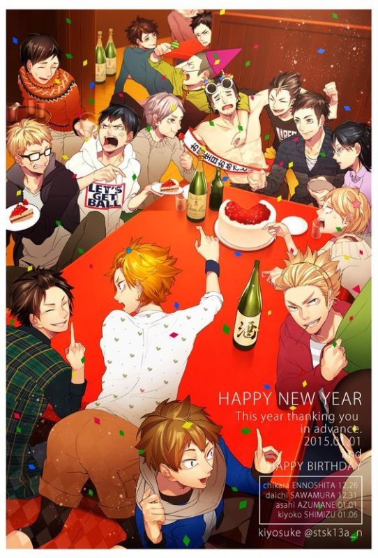 Аниме волейбол новый год