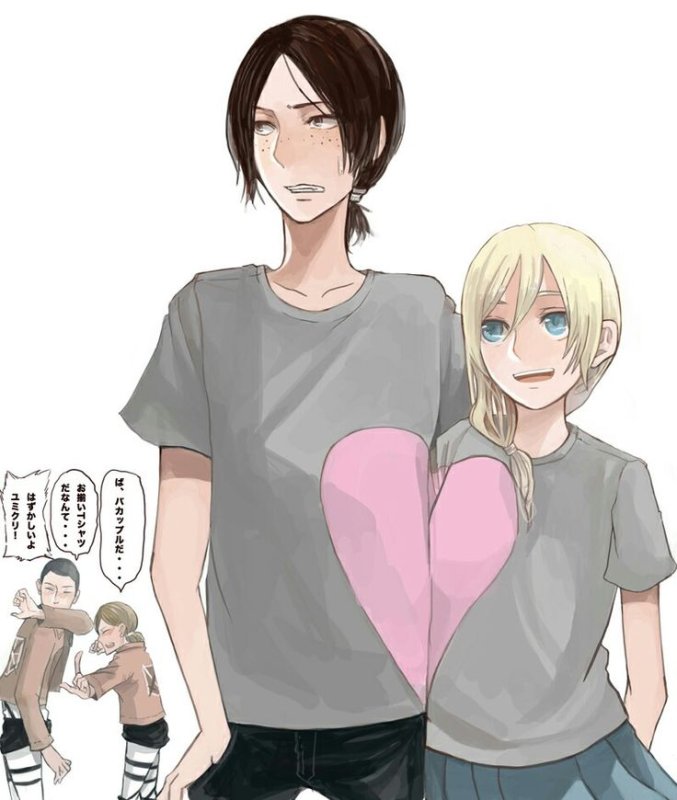 Атака титанов Хистория и Имир