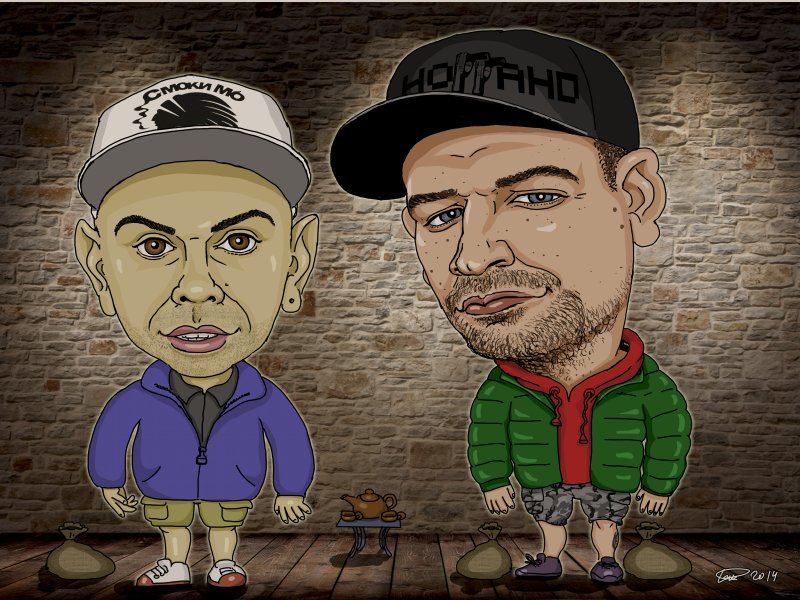 Баста карикатура