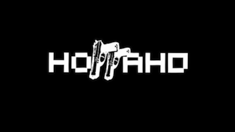 Ноггано наклейка