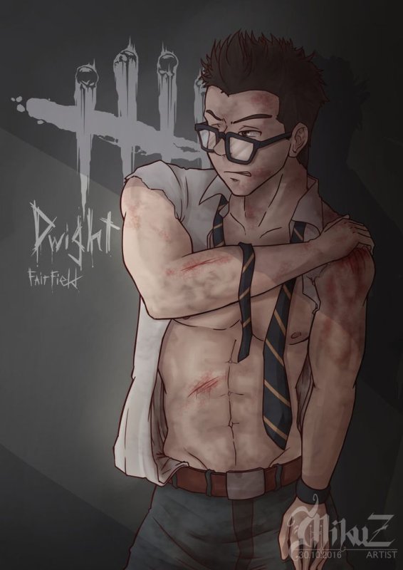 Дуайт Фэрфилд Dead by Daylight