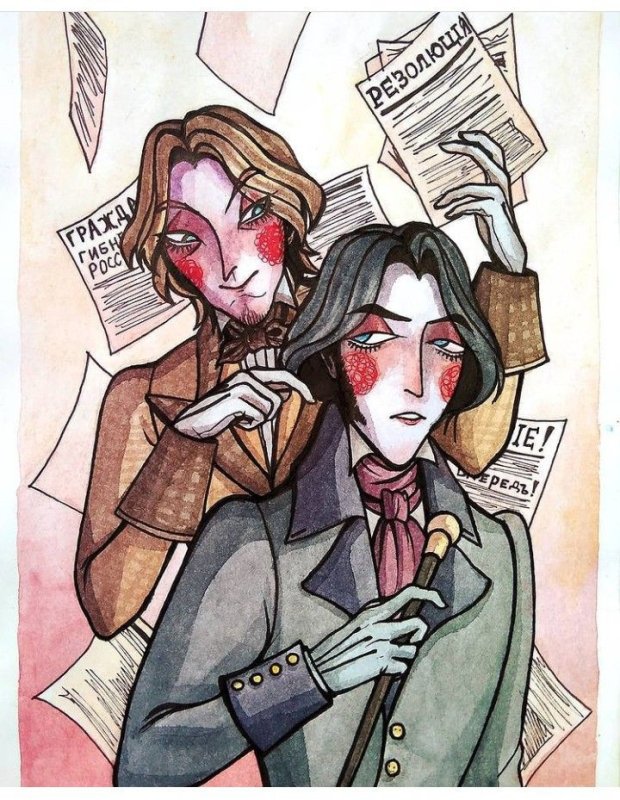 Петр Верховенский арт