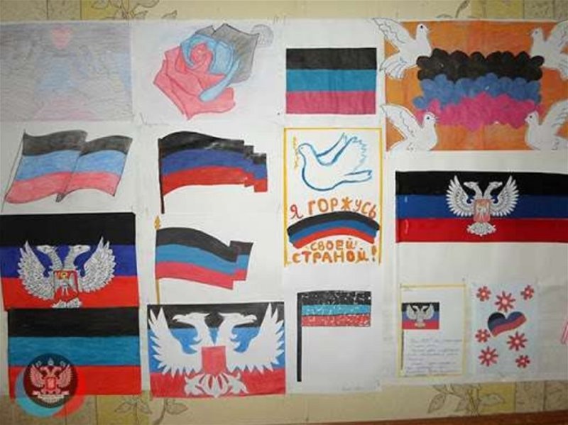 Поделки ко Дню государственного флага