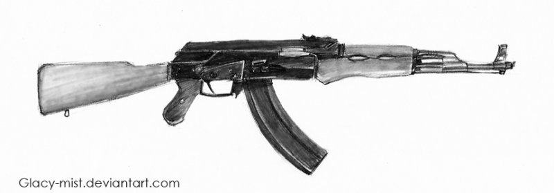 Автомат АК