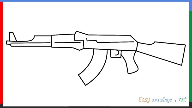 АК 47 рисунок сбоку