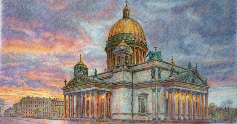 Исаакиевский собор Санкт-Петербург рисуночек