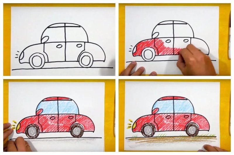 Поэтапный рисунок машины для детей