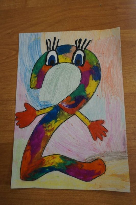 оживи цифру рисунок