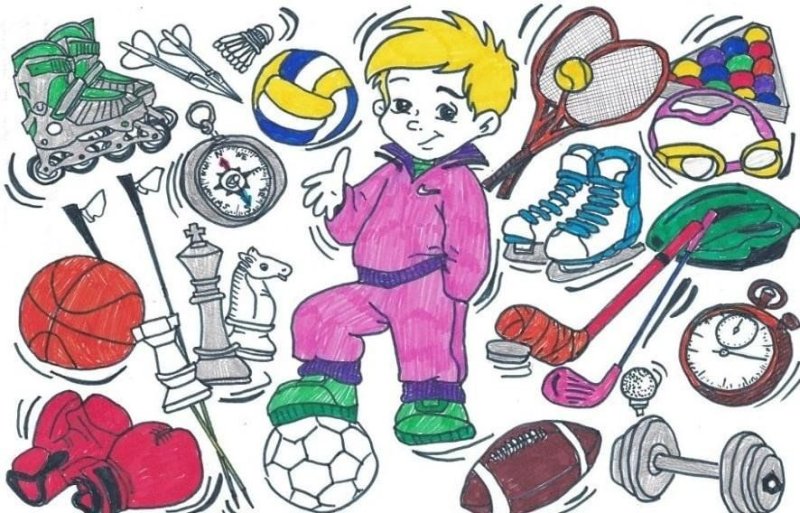 Рисунок Мои увлечения